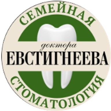Логотип «Семейная стоматология доктора Евстигнеева»